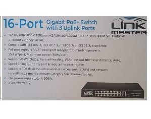 LinkMaster_16G+2G
